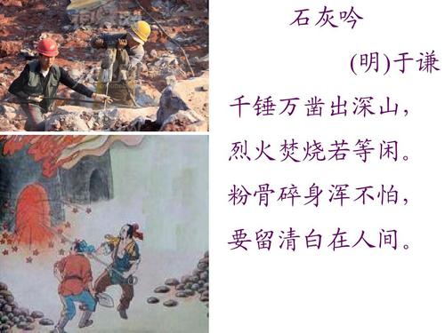 李慧玲：中国故事是普通人生活的集合